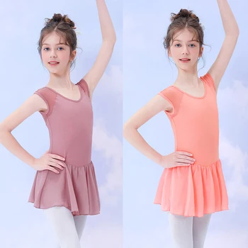 Детско танцово рокля за момичета, лятна шифоновая твърди пола без ръкави, балет плат за тренировка на тялото на китайски танц