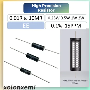 2 елемента EE BWL точност ръководят резистор 0.1% с нисък температурен коефициент на Спрея за вземане на проби неиндуктивный 0.25 0.5 W W 1 W 2 W 0.01 R-10MR