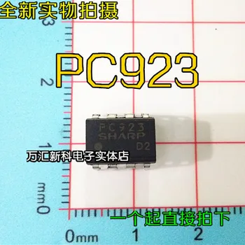 10шт оригинален нов PC923 C923 DIP-8