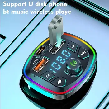 Автомобилна микрофон Bluetooth съвместим комплект за Автомобил 5.0 FM-предавател 2USB Бързо Зарядно устройство за MP3-Модулатор Плейър Аудиоприемник Зарядно за Кола