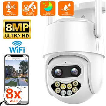 8MP 4k PTZ IP камера Външна 8-кратно Автоматичен Zoom, Wifi ВИДЕОНАБЛЮДЕНИЕ Камера Ai Human Detect Подкрепа за видеонаблюдение Amazon Алекса XMEye iCSee