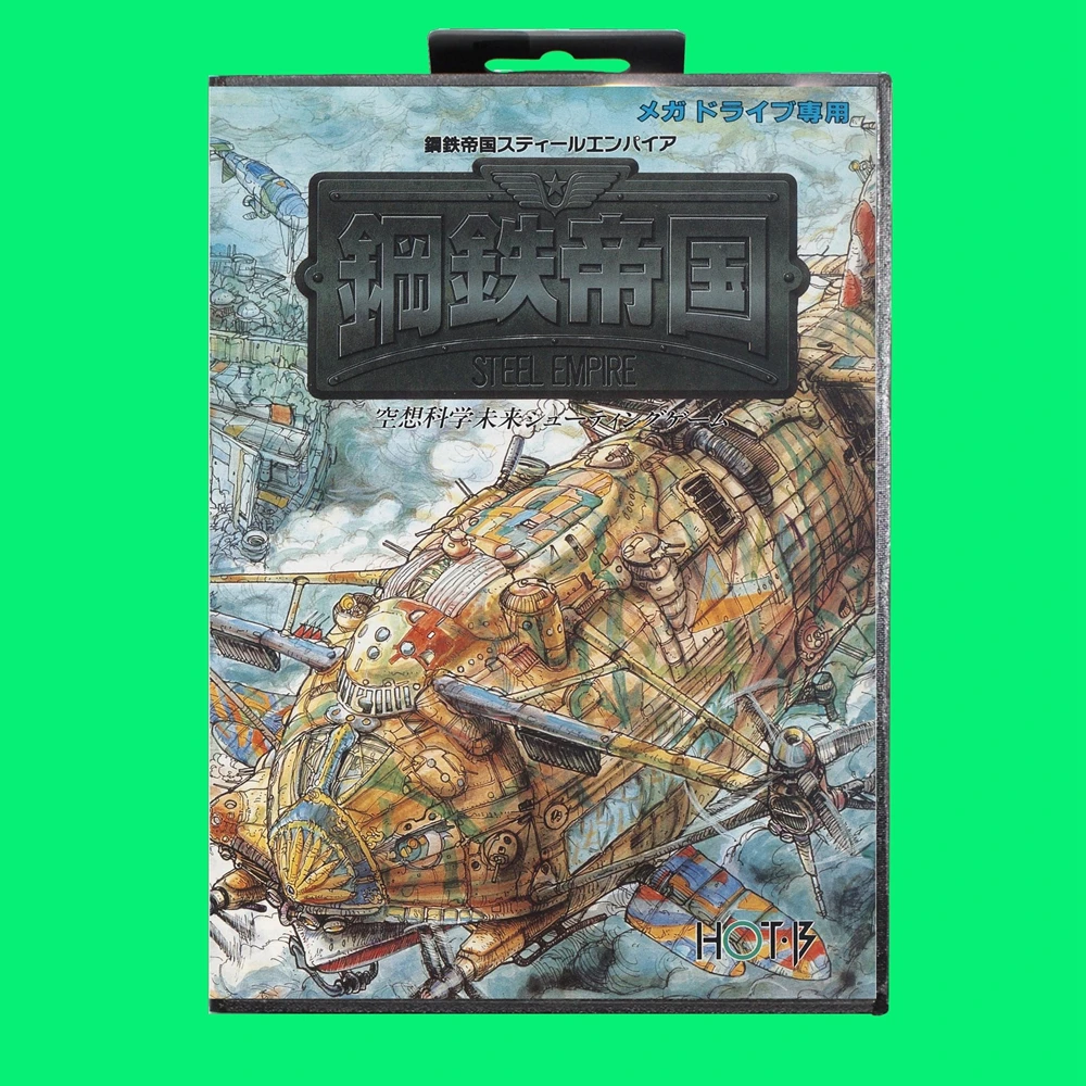 Гореща Слот касета Steel Empire 16 Бита MD Игрална карта С кутия За Sega Megadrive/Genesis