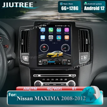 128 Г Android 12 Автомобилен Радиоприемник за Nissan MAXIMA A35 2009 2010 2011 2012 2013 2014 Стерео Аудио Мултимедиен Плеър GPS carplay auto