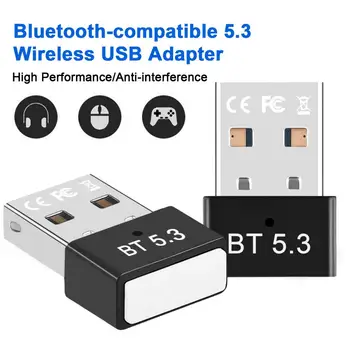 USB Bluetooth 5.3 Адаптер PC USB Предавател Приемник Ключ Безжичен адаптер За безжична мишка, Клавиатура Win11 / 10 /8.1