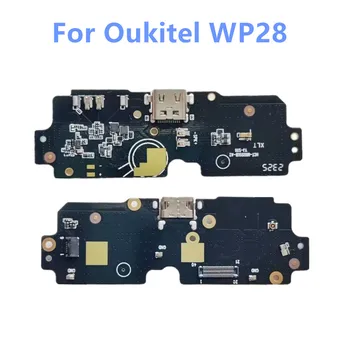 Нов оригинален за Oukitel WP28 6,52 'Smart Mobile Мобилен телефон USB Такса за Смяна на щепсела на зарядното устройство