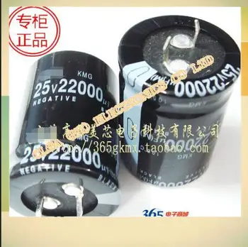 Нова дънна платка с алуминиеви электролитическими кондензатори 22000 uf25v 30x50 мм на 30x50 мм 8 Точност: 20%