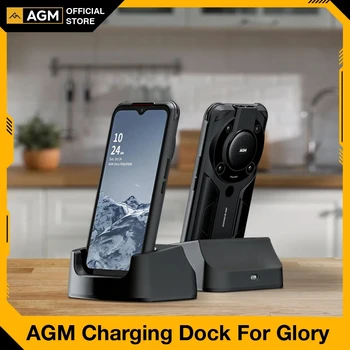 AGM Glory/Glory SE/Glory Pro G1 pro Докинг станция, Безжично Зарядно устройство, Поставка Притежателя Настолна Зареждане на Android Type-C USB Кабел Бързо Зарядно Устройство