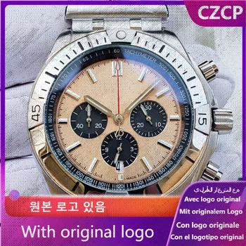 Мъжки часовник CZCP 904l Кварцов часовник от неръждаема стомана 45 mm-BR