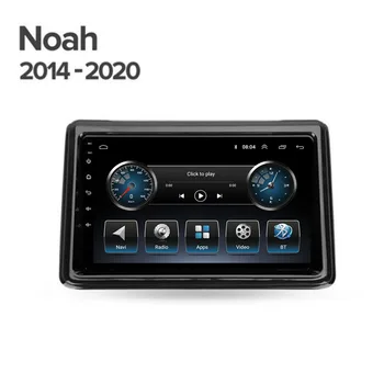 9-Инчов Авто Радио Android 12 За Toyota Noah R80 Esquire Voxy 2014-2050 GPS Мултимедиен Плейър Стерео CarPlay QLED Без 2din DVD