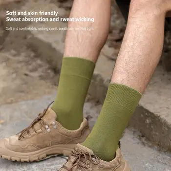 Дишащи дамски памучни чорапи, мъжки прости обикновена ежедневни чорапи, абсорбиращи потта, един размер за разходки на открито