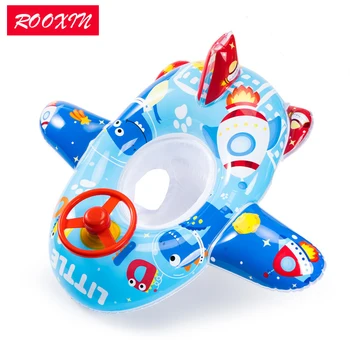 ROOXIN, детско пръстен за плуване, Надуваеми играчки, Детски Пръстен за плуване, седалка за Бебето, Детски кръг за плуване, Аксесоари за басейна