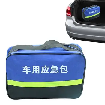 Професионална чанта за комплект за първа помощ, Пътна чанта за джаджи, пътна чанта за пътуване, домашен офис, кола, къмпинг, работно място на открито, автомобили, къмпинг