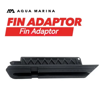 AQUA MARINA SUP Перка Адаптер Конвертор за SAFS/US плъзгаща Се база перка за адаптиране на електрически гребного на двигателя Перка Аксесоари за дъски за сърф