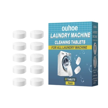 Хапчета за дълбоко почистване на пералната машина, ефективно премахване на замърсявания и миризми, Многофункционални уреди за почистване на пералната машина