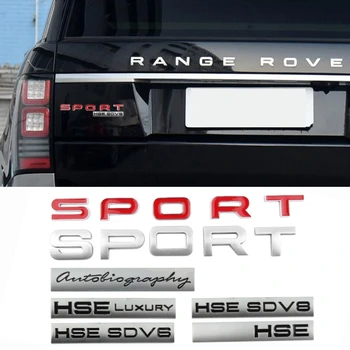 Етикети към задния багажник на колата, странична емблема за HSE LUXURY SDV6 8 Velar SPORT Vogue на Range Rover Defender Discovery Evoque, Аксесоари