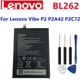Оригинална Батерия BL262 За телефон Lenovo Vibe P2 P2A42 P2C72, Висококачествена Литиево-Полимерна Batteria Akku, В присъствието на 5000 mah + Безплатни инструменти