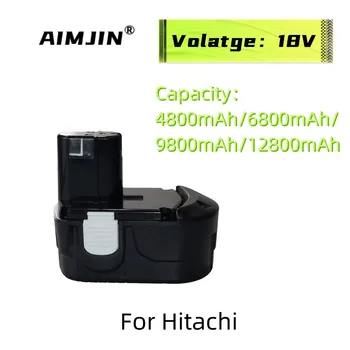 Сменяеми батерии за инструмента 18 4.8/6.8/9.8/12.8 А е Подходящ за Hitachi BCL1815 BCL1830 BCL1840