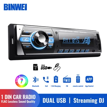 BINWEI 1 Din 24V Авто Радио Bluetooth, MP3 плейър 50Wx4 Стерео Приемник, Аудио Музика USB/SD С Вграден В таблото AUX Вход FM Стерео радио