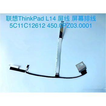 За Lenovo ThinkPad L14 Генерал Экранный кабел 5C11C12612 450.0PZ03.0001