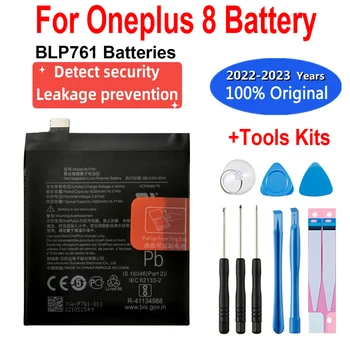 100% Нова Висококачествена Подмяна на батерията BLP761 за акумулатори телефони Oneplus 8, откриване на сигурността на мобилни устройства