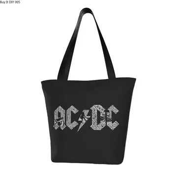 Рециклиране на Албума AC DC, чанта за пазаруване в стила на рок-енд-рол, Холщовая чанта през рамо, Миещи чанти за пазаруване на Музика хеви-метъл група, хранителни стоки