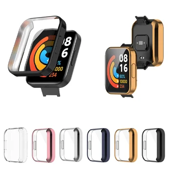 Калъф за часа от TPU за Redmi Watch2 Lite с Пълно покритие, Защитната Обвивка със Защитно фолио за екрана, Защита от падане и надраскване