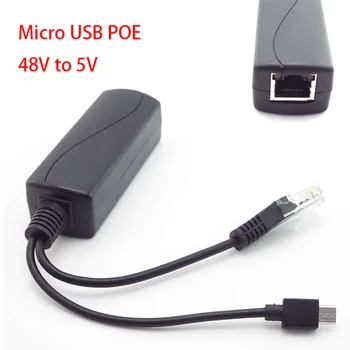 Нов PoE-Сплитер 5v POE Micro usb Power Over Ethernet 48V-5V Активен POE-Сплитер Micro USB Съединители за Raspberry Pi DC 44 ~ 57V