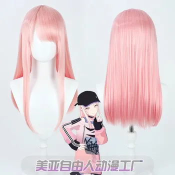 Akiyama Mizuki Розово 40 см перука за cosplay проект SEKAI колоритен сцена! Къдрава топлоустойчива перуки, направени от синтетични косми + шапка за перука
