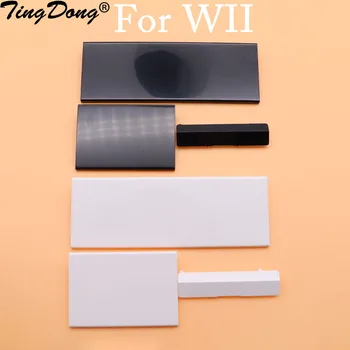 Бял Черен Пластмаса 3 в 1, сменяеми пластмасови капачки, каси за врати прорезей за конзолата Nintendo Wii